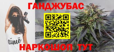 экстази Наро-Фоминск