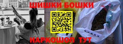 первитин Новозыбков