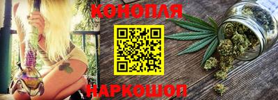 герыч Новодвинск
