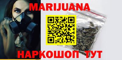 первитин Новозыбков