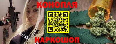 амф Нарткала