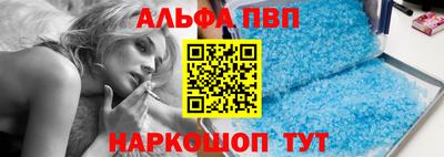 наркотики Новокубанск