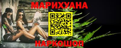 герыч Новодвинск