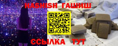 герыч Новодвинск