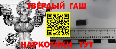 первитин Новозыбков